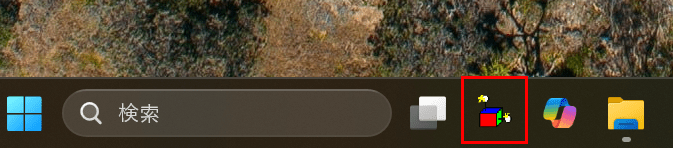 wscript.exeを指定していると実行ファイルになりタスクバーに設置可能