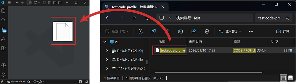VSCode1.108 - .code-profileを VSCode にドラッグ＆ドロップする