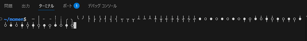 VSCode 1.108 - 新たに追加されたカスタムグリフ Git Branch Symbols の表示