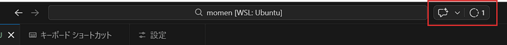 VS Code のコマンドセンター右上にエージェントステータスインジケーターが表示され、セッションの状態を示している様子