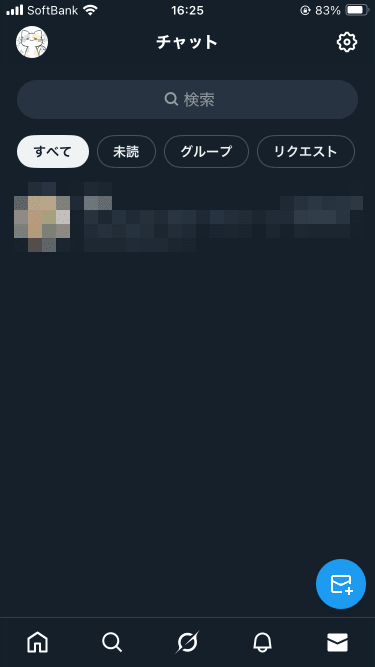 パスコードの設定が完了