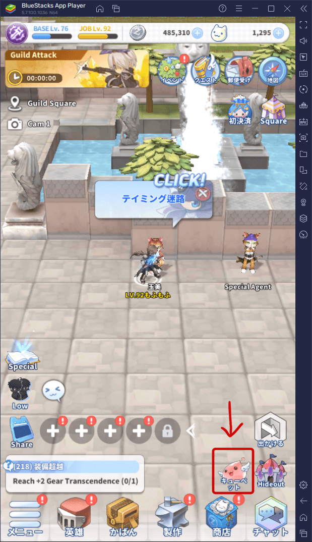 ラグナロクラビリンスNFT - キューペットアイコン