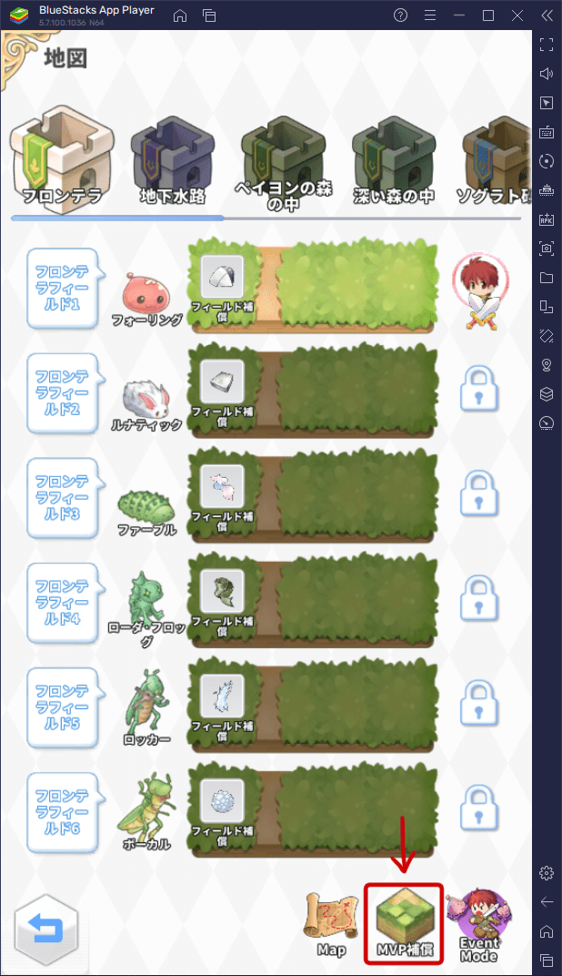 ラグナロクラビリンスNFT - MVP補償