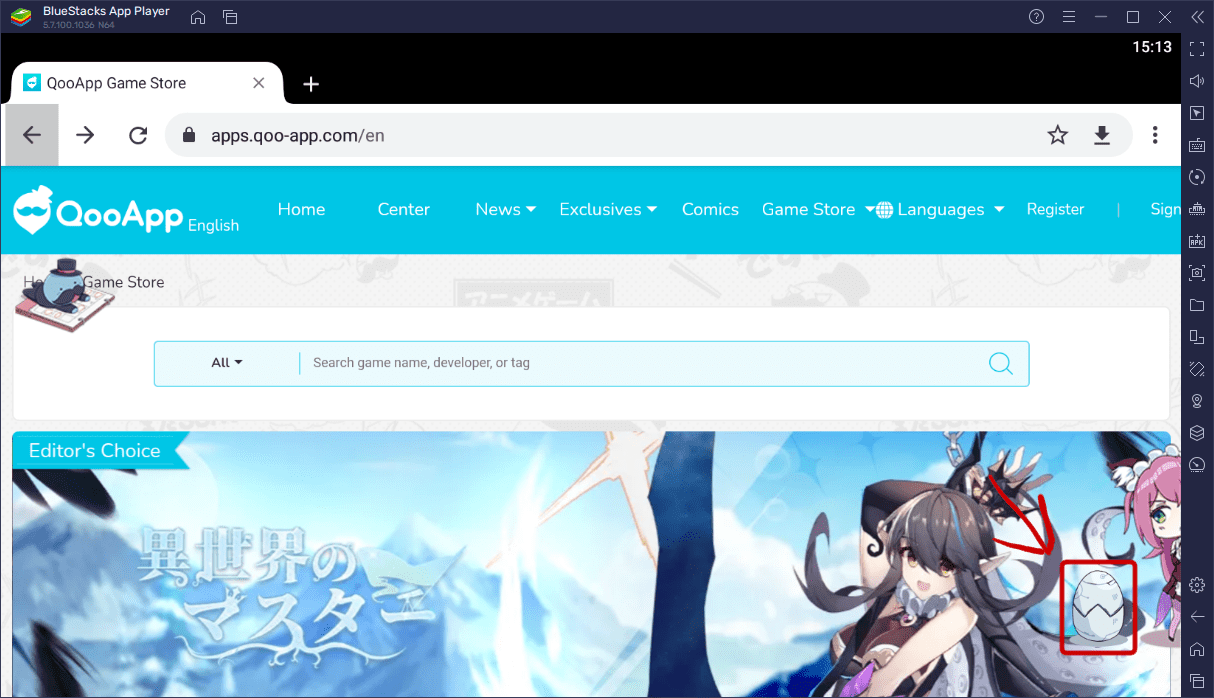 qooappのAPKをダウンロード